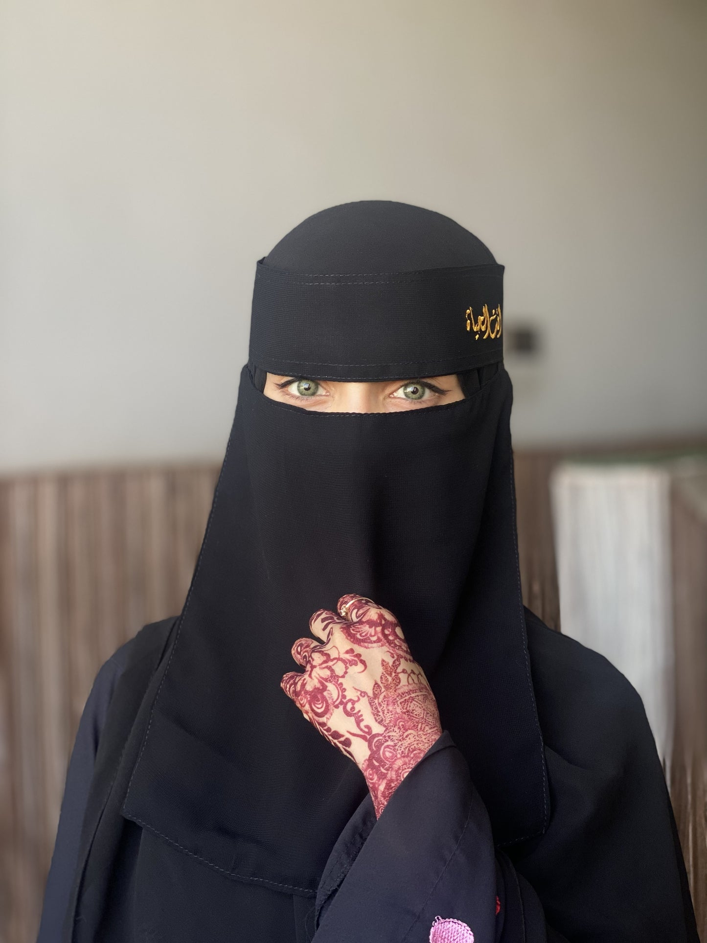 ANT-Al-HAYAT SAUDI NIQAB WITH EMBROIDERY