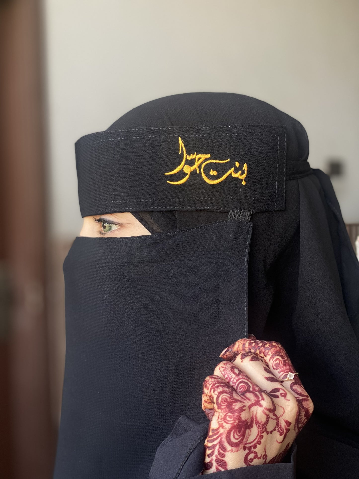 BINT-E- HAWA SAUDI NIQAB WITH EMBROIDERY