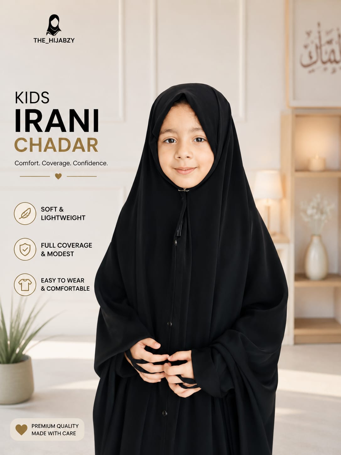 Kids Irani Chadar ( Age 9-13 ) Nida Fabric 45 Length