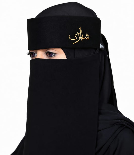 Shahzadi Saudi Niqab with Embroidery